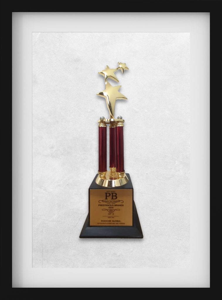 PB-Award-758x1024
